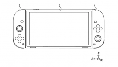 media/96/canswitch2s_4469643t.png