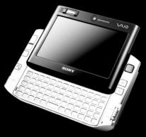 media/96/gadget_89657t.jpg