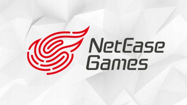 NetEase stenger studio bare to år etter at det åpnet