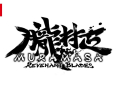 Muramasa: Revenant Blades for Switch 2, PS5 og PC betyr den etterlengtede tilbakekomsten av Vanillawares mesterverk