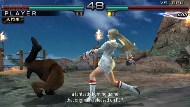 Sony kunngjør nye og rare tillegg til PlayStation Plus-katalogen i 2026