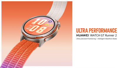 Huawei Watch GT Runner 2 - Produktpresentasjon nr. 2 (programvare)